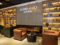 James Joyce Coffetel (Wuhan Wangjiawan Taojialing Metro Station) - Bintang 3