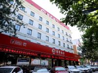 晋城湖滨花园酒店 - 酒店附近