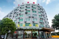 Furi Hotel, Songmen, Wenling Hotel dekat Xuan Zhen Cave
