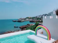 Yunxi Sea View Holiday Guesthouse Hotels in Shengsi County