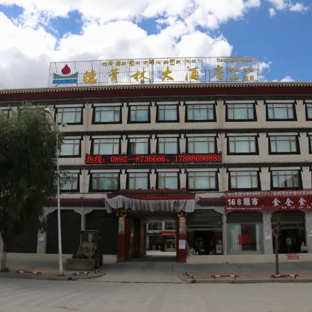 De Qing Ling Grand Hotel