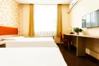 Homeinn Hotel (Taiyuan Beida Street Beixiaoqiang Wanda Plaza) Hotels in Taiyuan