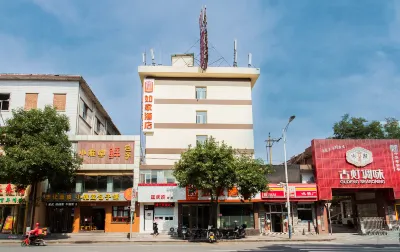 Homeinn Hotel (Taiyuan Beida Street Beixiaoqiang Wanda Plaza) Hotels in Taiyuan