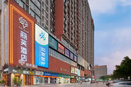 Life Hotel (Guangzhou Exhibition Center Chigang Metro Station Canton Tower)