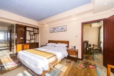 WDSJ Hotel Các khách sạn gần Huayuan Passenger Transport Terminal