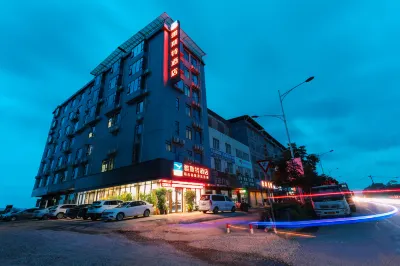 Yeste Hotel (Nanning Wuwei Airport) Hotels in Nanning