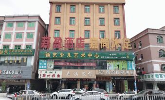Jiaying Business Hotel