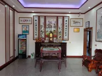Xiuning Qinanchun Farmhouse