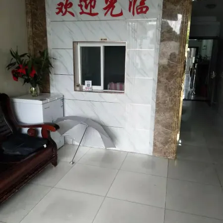 Chaohu Shuangquan Inn