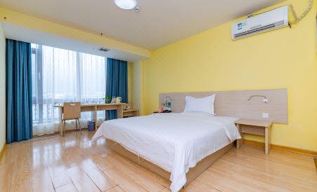 7 Days Inn (Taian Municipal Square) - Housity
