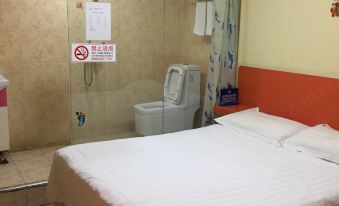 Meisujia Express Hotel (Tongzhou Dongzhimen Hospital)