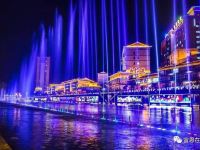 恩施宣恩西贡小筑普通公寓 - 酒店景观