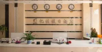 Yimen Yijia Holiday Inn Hotels in Yimen