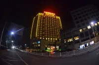 Wanjia International Hotel Hotels in Yong'an