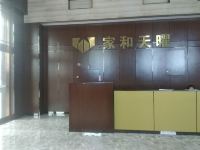 腾森酒店式公寓(广州现代信息学院店) - 其他