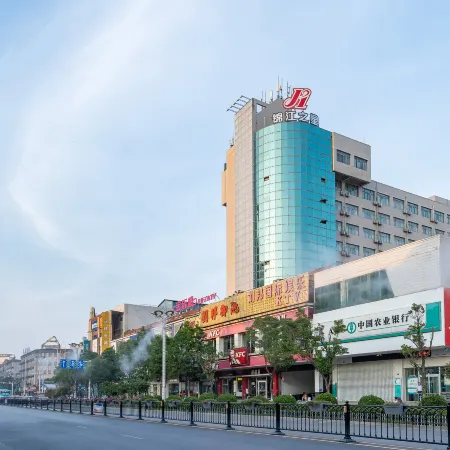 Jinjiang Inn hotel (Pei County Hancheng Scenic Area Hotel Bus Station Branch)