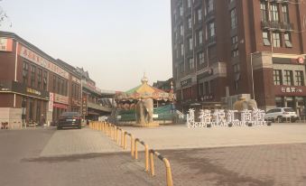 Tianjin Kunlanyuan Apartment