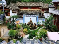 Xiyunju B&B Hotels in der Nähe von Sidengjie