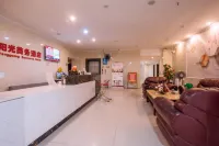 Yongzhou Sunshine Hotel (Traditional Chinese Medicine Hospital)