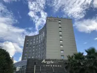 Argyle Hotel (Hongqiao International Airport) Hotels in der Nähe von Cheung Kong Graduate School of Business