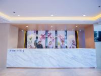 麗枫酒店(盘锦市府大街客运站店) - 公共区域