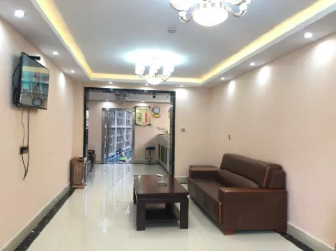 Zanda Xiangxiong Hotel