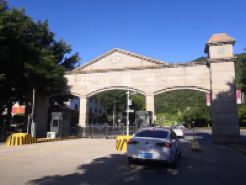 โรงแรมซูเปเรียร์ (ศูนย์การปกครองฉาตู ถนนหย่งอัน อันซี)