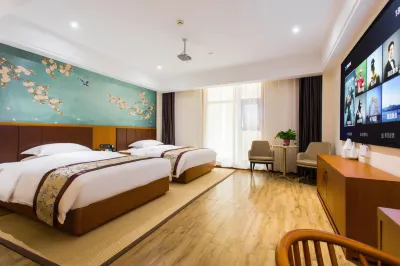 Yan'an Ruihao Hotel (Baota Mountain Branch) Hotels in Ansai District
