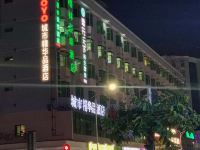 深圳城市精华品酒店 - 酒店外部