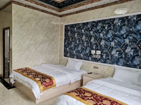 Congjiang Haolaiwu Fashion Hotel