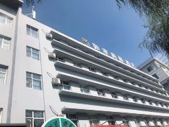 Homeinn Selected Hotel (Jixi Railway Station Central Street Dashang Xinmate)