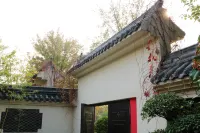 Yunjin Hot Spring Hotel Hotels in Yanling