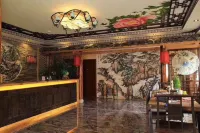 Danzhai Qingyun Mountain Residence Inn