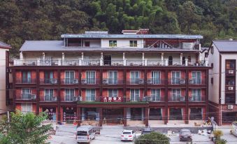 Hangzhou Lin'an Daming Spring Inn (Daming Mountain)