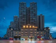 Tengguan Hotel (Zhangzhou High-speed Railway Station Southwest Business and Trade City) Hotel a 