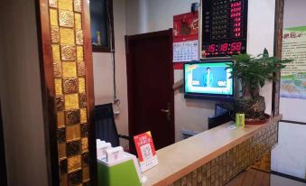 Lanzhou Huiyuan Hotel