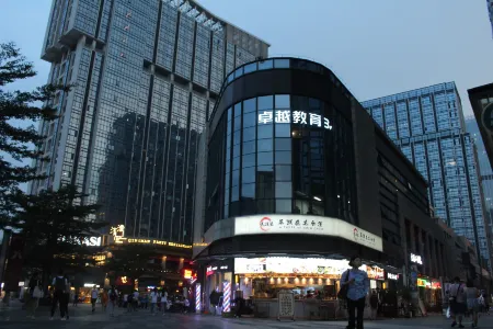 Guangzhou Wansheng International Apartment (Huangpu Xiangxue Metro Station)