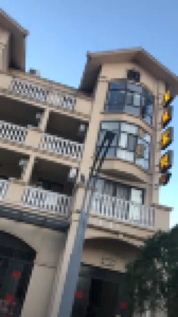 Pingtang Xingyuan Inn