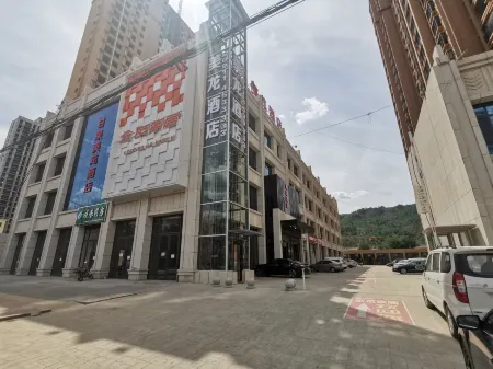 Meilong Hotel Отели рядом с достопримечательностью «Народное правительство Ганкуй»