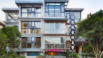 Floral Hotel ·Xiang Song Hotel  (Tianmen Mountain) Hotels in Zhangjiajie