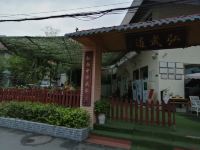 成都丽栖民宿 - 酒店附近