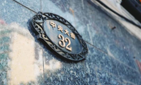 Jinjiang Inn Select (Harbin Central Avenue Pedestrian Street Airport Bus Station)