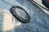 จินเจียง อินน์ ซีเล็คท์ ฮาร์บิน จงหยาง สตรีท เพเดสเทรียน สตรีท แอร์พอร์ต บัส สเตชั่น