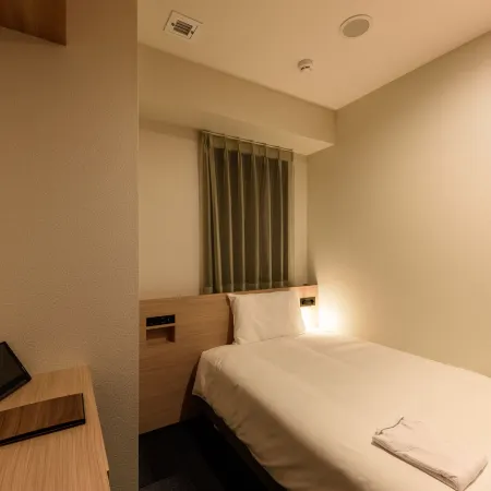 Henn na Hotel Premier Tokyo Asakusa Tawaramachi