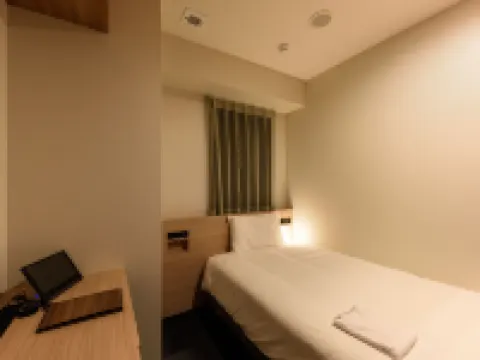 Henn na Hotel Premier Tokyo Asakusa Tawaramachi