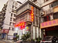 清远利人主题酒店