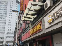 无锡帝伦商务酒店 - 其他