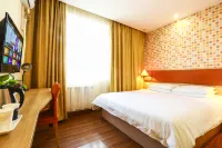 홈인 호텔 (닝진 톈바오 거리)