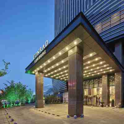 大連康萊德酒店 Hotel Exterior