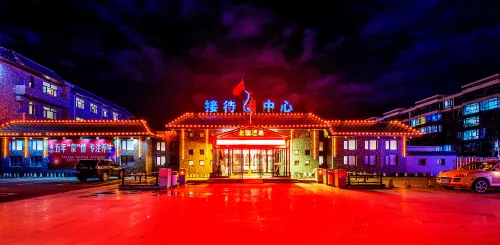 Beiguo Hot Spring Hotel Hotels in Lindian